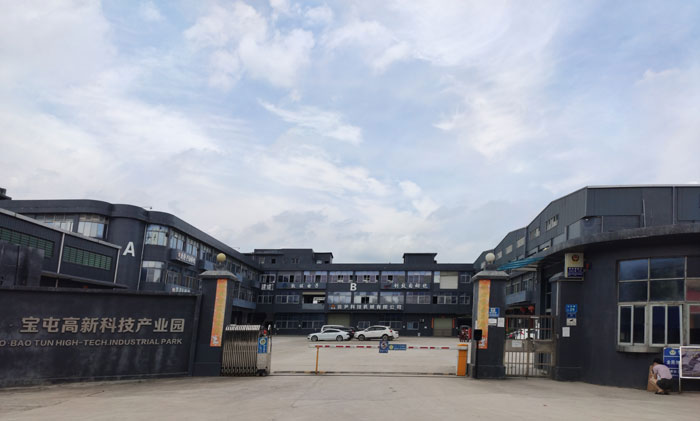 工业区大门